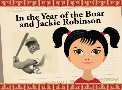 photo of Jackie Robinson and young Chinese American girl